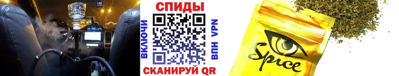 Купить закладки  Павловская  БУТИРАТ оксибутират 