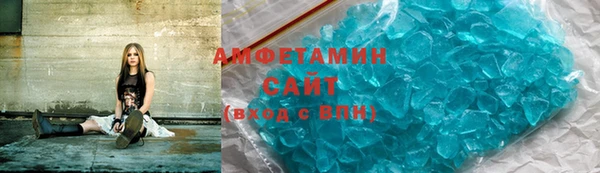 тгк Арсеньев