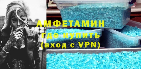 тгк Арсеньев