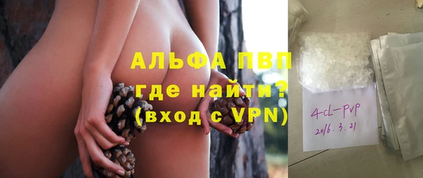 MDMA Аркадак
