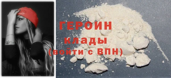 дурь Армянск