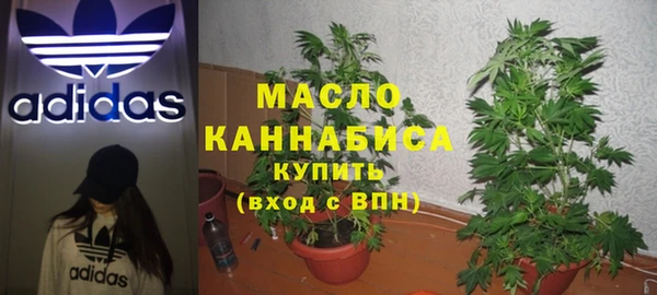 MDMA Аркадак