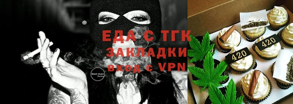 кокаин Михайлов