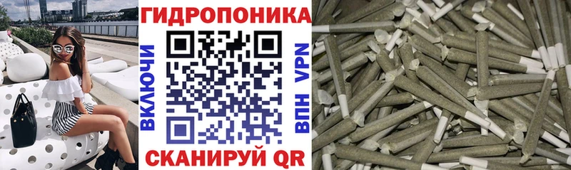 Каннабис THC 21%  Купить  Павловская 